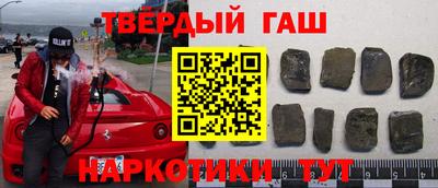 apvp Апрелевка