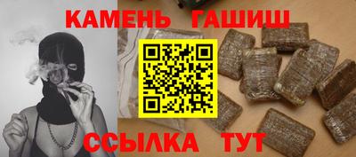 кокаин перу Волгодонск