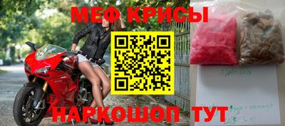 гашик Апшеронск