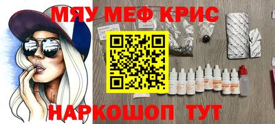 индика Аргун