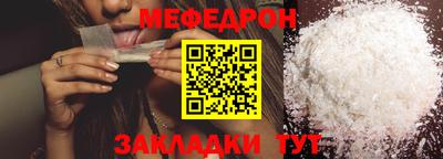 гашик Апшеронск