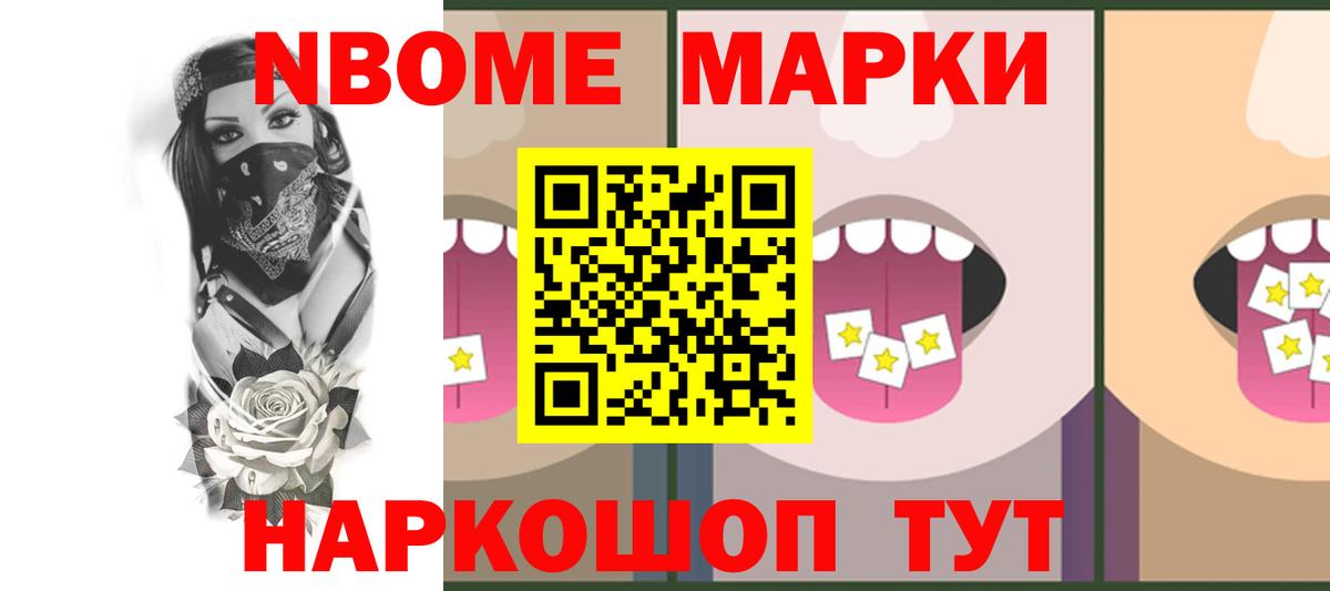 Бугуруслан  blacksprut как зайти  Лсд 25 экстази  ЛСД экстази ecstasy  Вход с VPN  ЛСД экстази ecstasy 