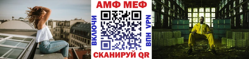 нарко площадка как зайти  Бугуруслан  Метамфетамин кристалл  как найти закладки 