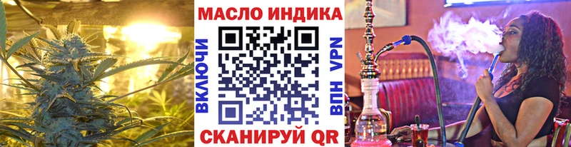Дистиллят ТГК жижа  Бугуруслан 