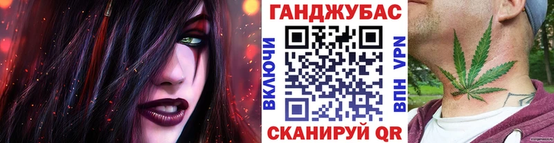 Марихуана тримм  Бугуруслан 